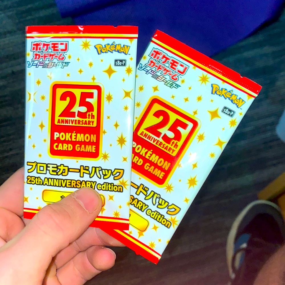 Japanese promo pack factory sealed x2